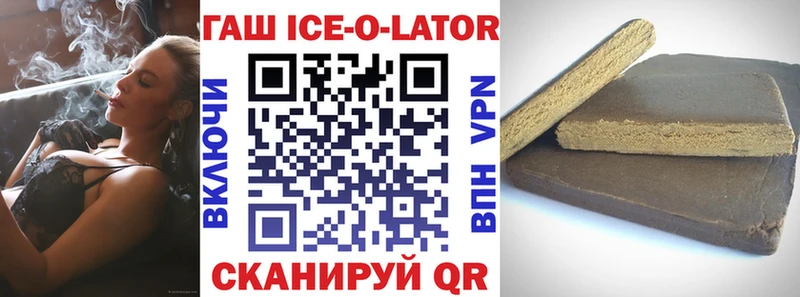 Купить наркотики Нижний Тагил Каннабис КЕТАМИН Гашиш АМФЕТАМИН