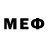 Первитин Methamphetamine Nikita Geraskov
