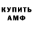 Метадон VHQ Krisztofer Beryy
