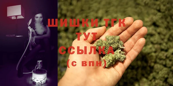 каннабис Алексеевка