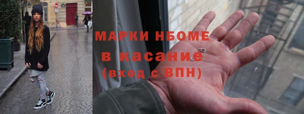 каннабис Алексеевка