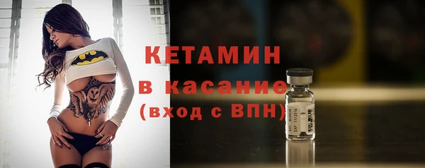 мет Ханты-Мансийск