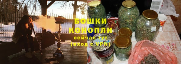 мяу мяу мука Аркадак