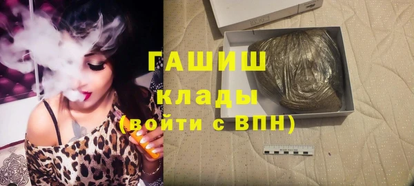 не бодяженный Михайлов