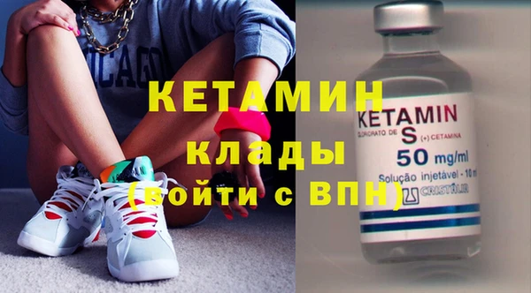 мяу мяу мука Аркадак