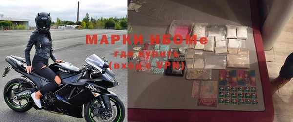 амф Арсеньев