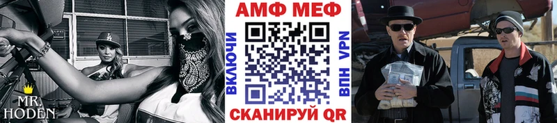 Первитин пудра где продают Нижний Тагил